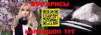 каннабис Заволжье