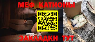 соль курить ск Заводоуковск