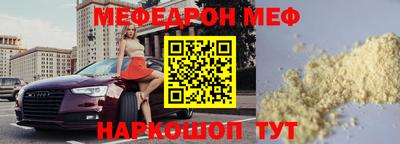 соль курить ск Заводоуковск
