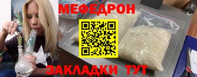 кокаин колумбия Жуковский