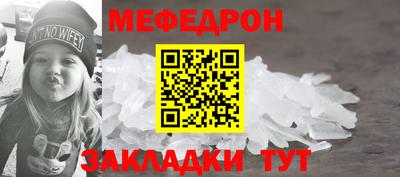 кокаин колумбия Жуковский