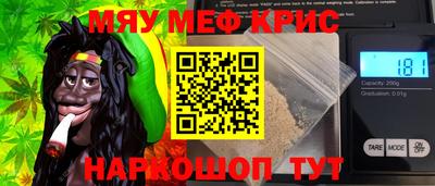 каннабис Заволжье