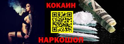 каннабис Заволжье