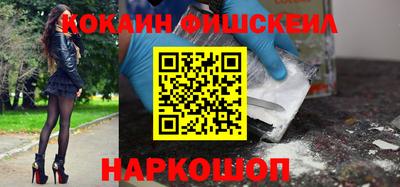 соль курить ск Заводоуковск