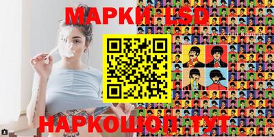 кокаин колумбия Жуковский