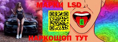 каннабис Заволжье