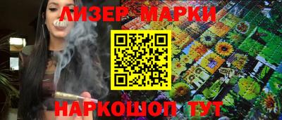 соль курить ск Заводоуковск