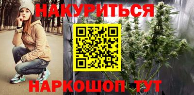 кокаин колумбия Жуковский