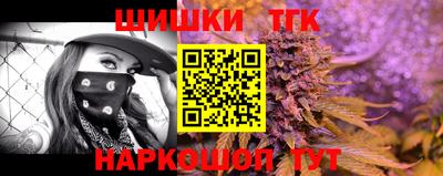 кокаин колумбия Жуковский