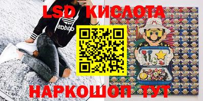 кокаин колумбия Жуковский