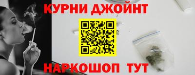 кокаин колумбия Жуковский