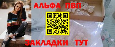 кокаин колумбия Жуковский