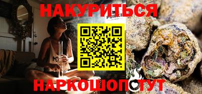 кокаин колумбия Жуковский