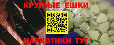 соль курить ск Заводоуковск