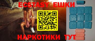 кокаин колумбия Жуковский