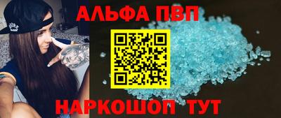 кокаин колумбия Жуковский