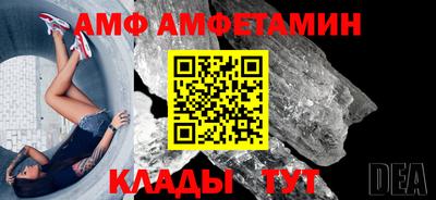 кокаин колумбия Жуковский