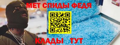 каннабис Заволжье
