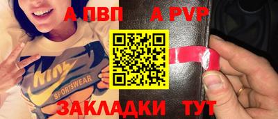 кокаин колумбия Жуковский