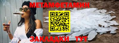 кокаин колумбия Жуковский