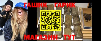кокаин колумбия Жуковский