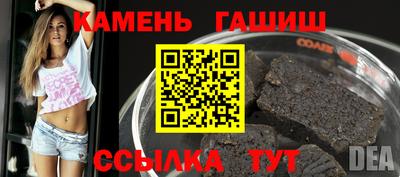 кокаин колумбия Жуковский