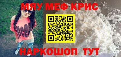 каннабис Заволжье