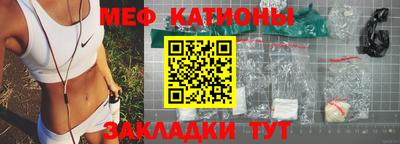 кокаин колумбия Жуковский