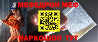 каннабис Заволжье