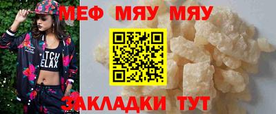 соль курить ск Заводоуковск